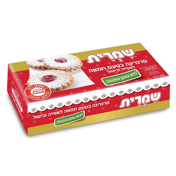 מרגרינה בטעם חמאה