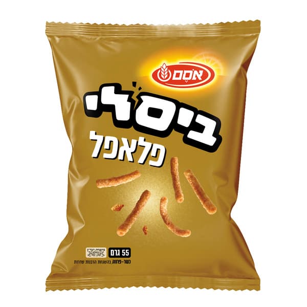 אוסם - ביסלי פלאפל 55 גרם