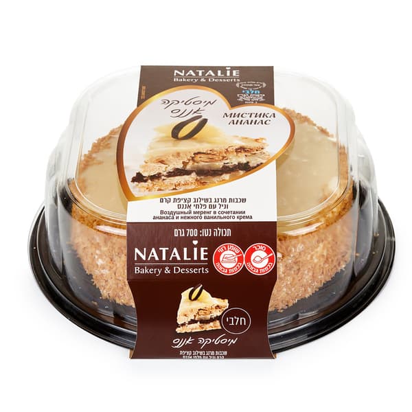 עוגת מיסטיקה בטעם אנ