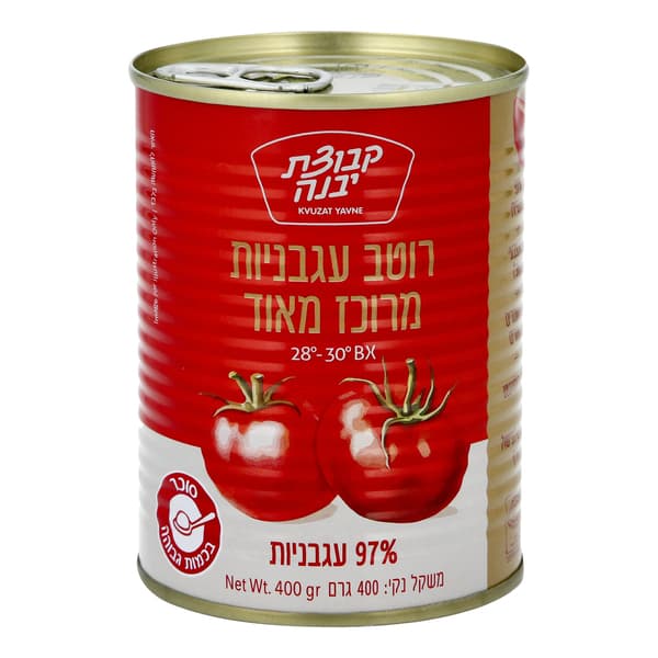 רוטב עגבניות מרוכז 2