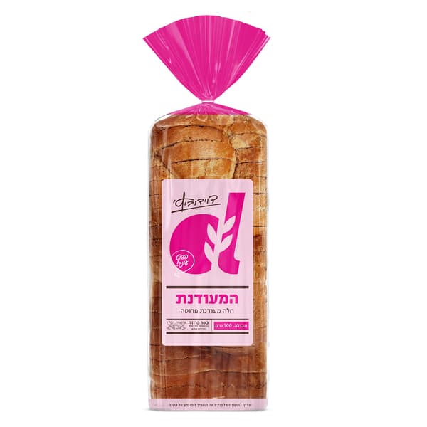 חלה פרוסה 500 גר