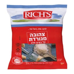 צהובה מגורדת על בסיס חלב 500 ג' ריץ