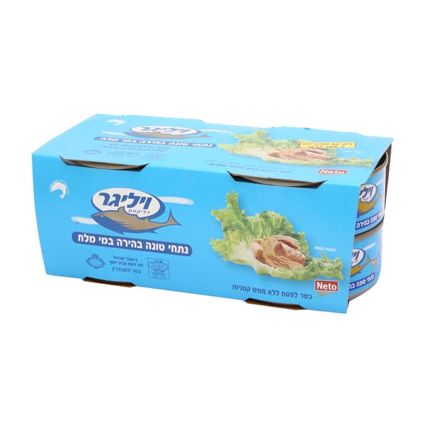 טונה במים רביעיה * 140 ג' ויליגר