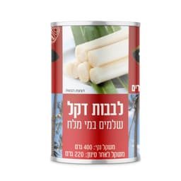 לבבות דקל שלם 400 גר
