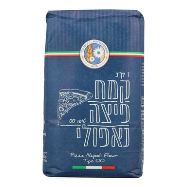 קמח פיצה נאפולי 1 קג