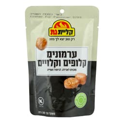 ערמונים קלופים וקלויים 100 גרם