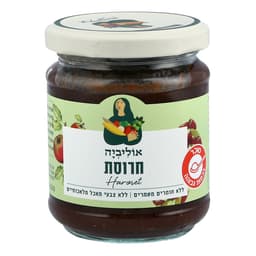 חרוסת