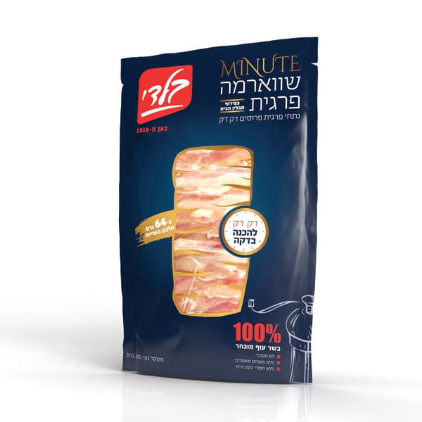 מינוט שווארמה פרגית 300 גרם