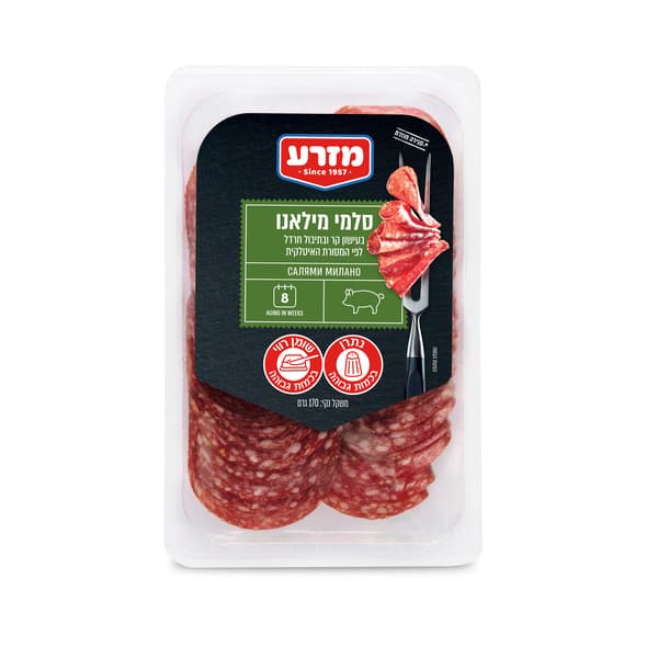 סלמי מילאנו פרוס 170 גר