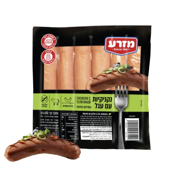 נקניקיות עגל 600 גר