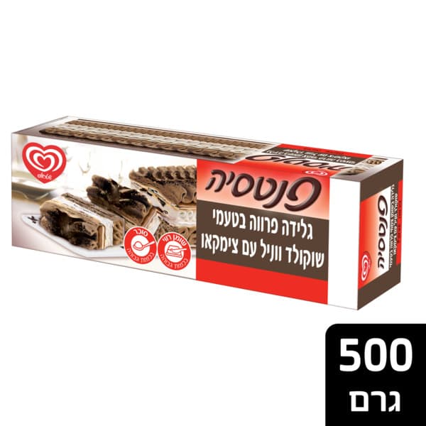 גלידה פנטסיה פרווה 900 גרם שוקו וניל