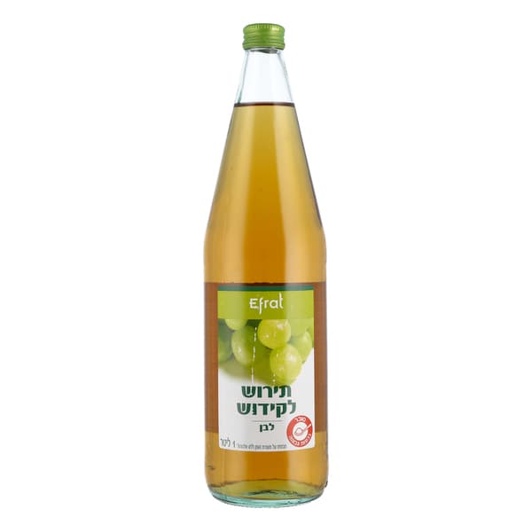מיץ ענבים לבן 1 לי