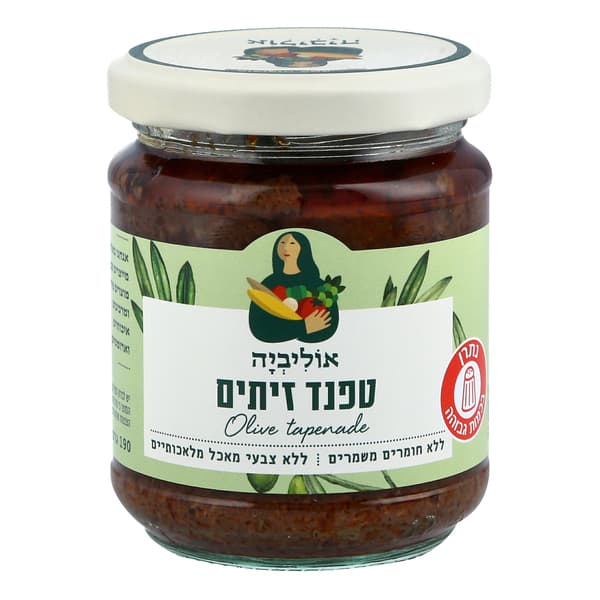 טפנד זיתים אוליביה 180 גר