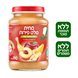 מחית סלט פירות 190ג' פרינוק