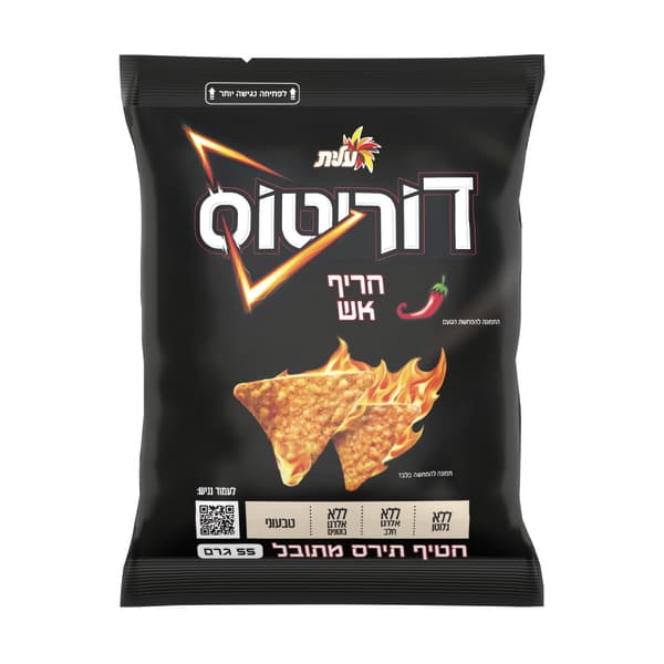 דוריטוס חריף אש 55 ג' עלית