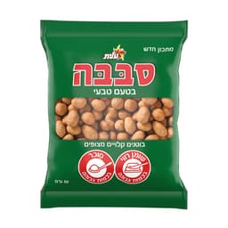סבבה בוטנים 50 גר