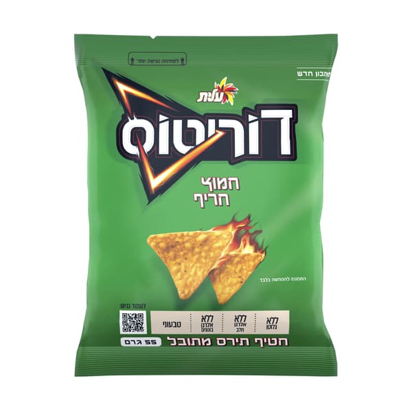 דוריטוס חמוץ חריף עלית 55ג'