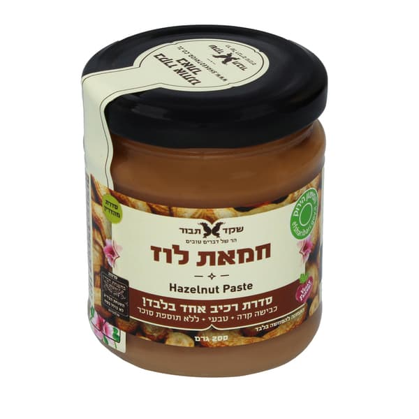 חמאת לוז 200 גרם