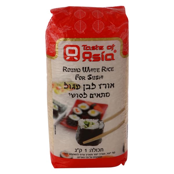 טעם אסיה אורז לסושי 1 ק"ג