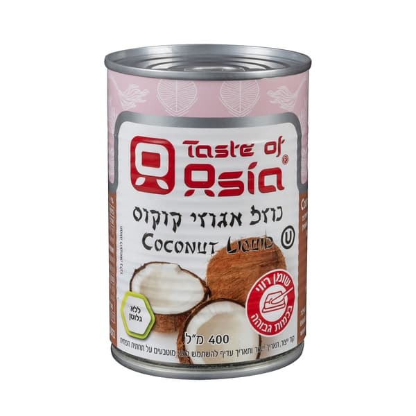 נוזל אגוזי קוקוס ללא