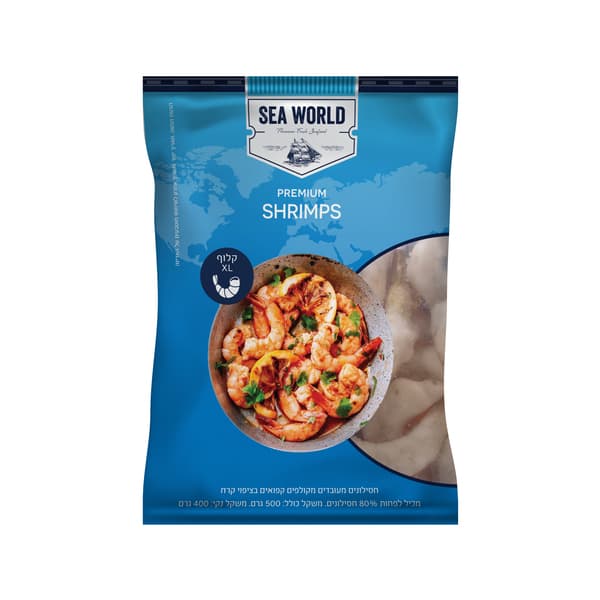 שרימפס 26/30 מקולף 500 ג' קפוא