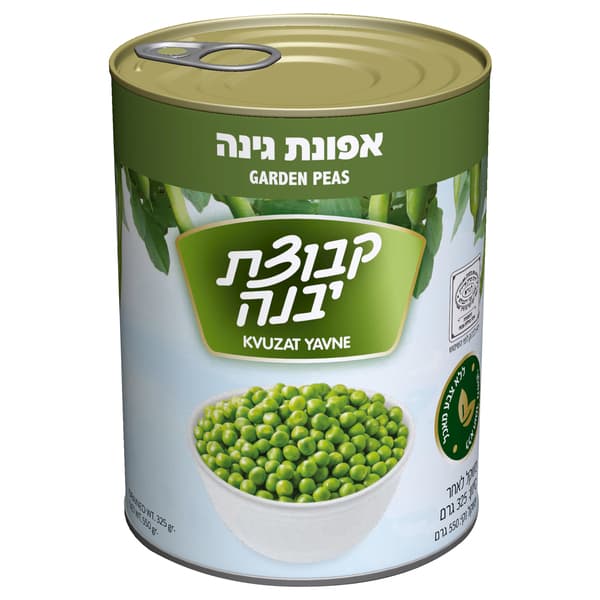 אפונת גינה 550ג' יבנה