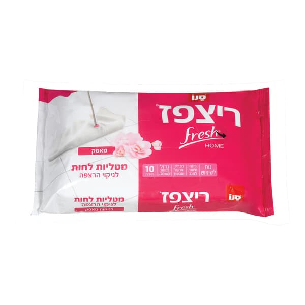 מטליות לחות ריצפז פרש מאסק 10 יח'