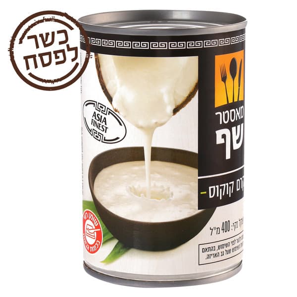 קרם קוקוס 400 מ"ל מאסטר שף