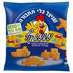 שניצל כלי תחבורה 700 ג' מאמא עוף