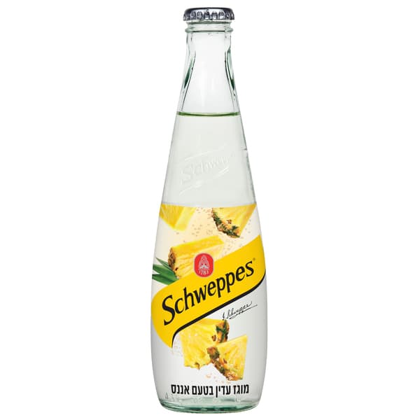 שוופס מוגז עדין בטעם