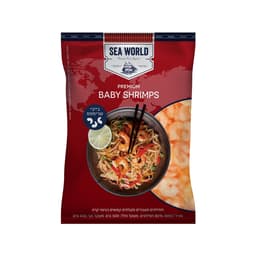 שרימפס בייבי 500ג'