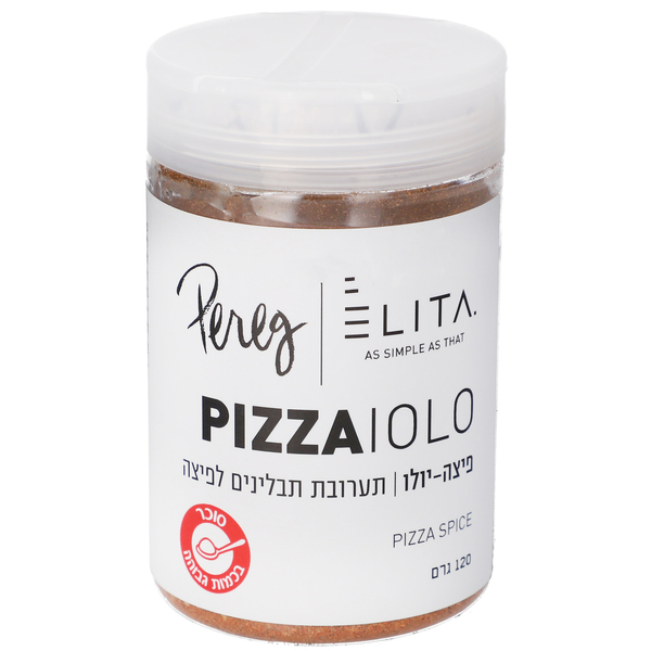 תבלין פיצה יולו