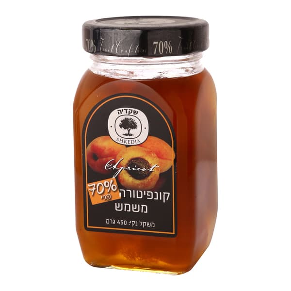 קונפיטורה משמש 70% פרי שקדיה 450