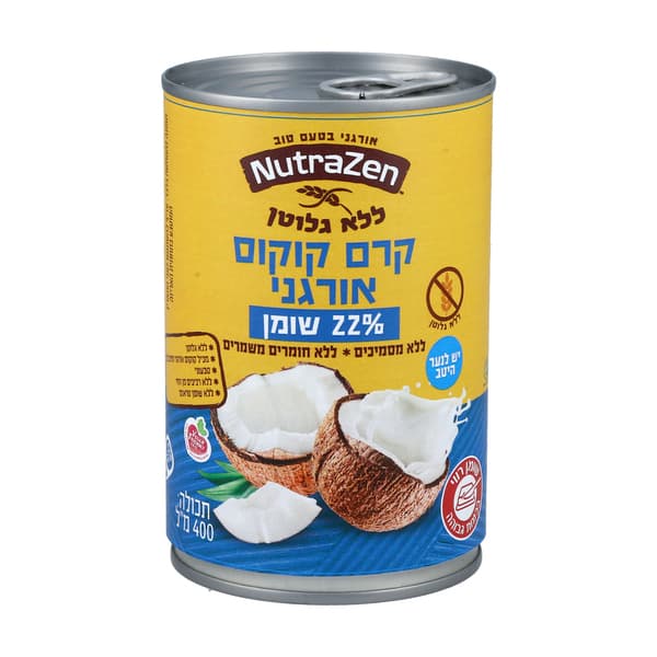 קרם קוקוס 22% אורגני ללא גלוטן 400 מ"ל