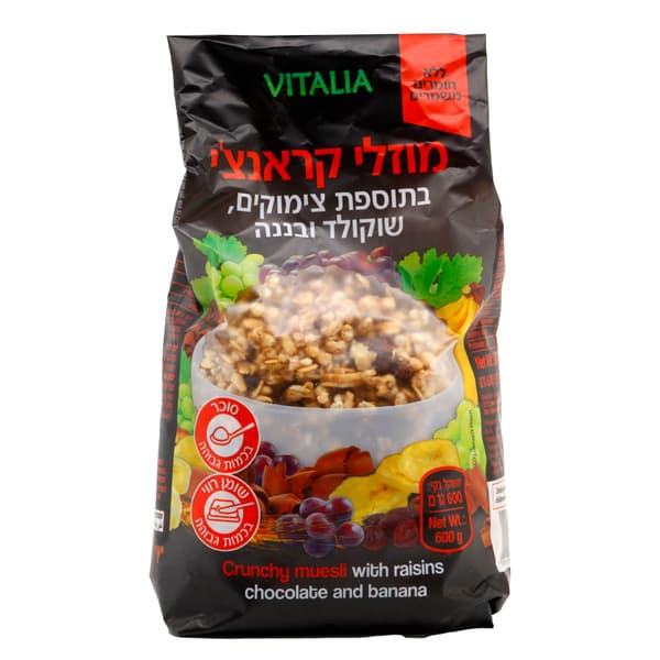 מוזלי קראנצ צימוק ושוקולד 600 גר