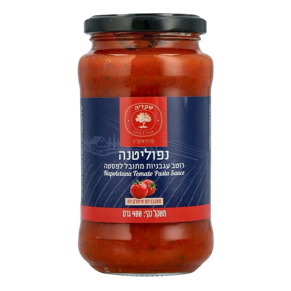 רוטב עגבניות מתובל לפסטה נפוליטנה 400 ג' שקדיה