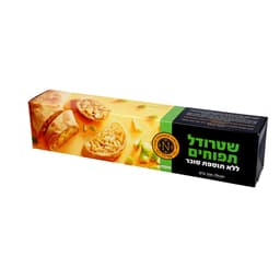 שטרודל תפוחים ללא תו