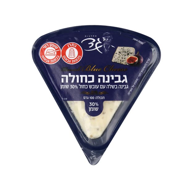 גד גבינה כחולה 100ג'