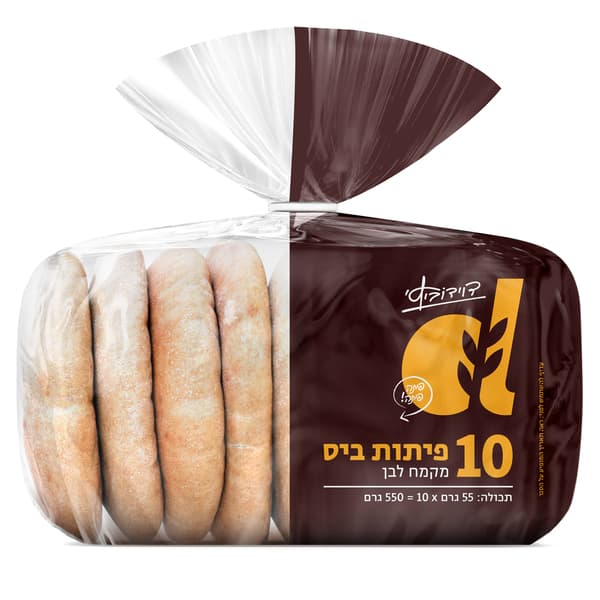 מיני פיתות קלאסי50*10 גר
