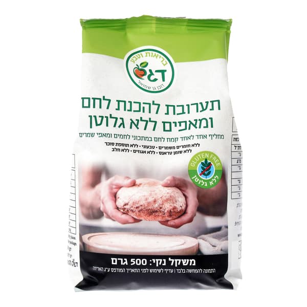 דגש תערובת קמח רב תכליתי 500 גרם