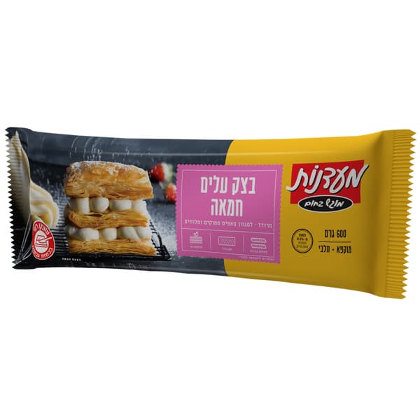 בצק עלים חמאה מעדנות 600 גרם