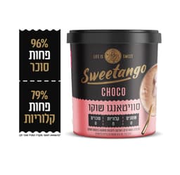 שוקו 400 ג' Sweetango