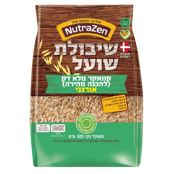 קוואקר עבה אורגני 500 גרם
