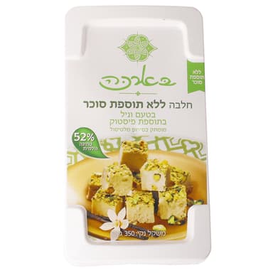 בארכה חלבה וניל פיסט