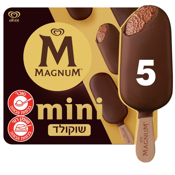 מאגדת מגנום שוקולד מיני שטראוס