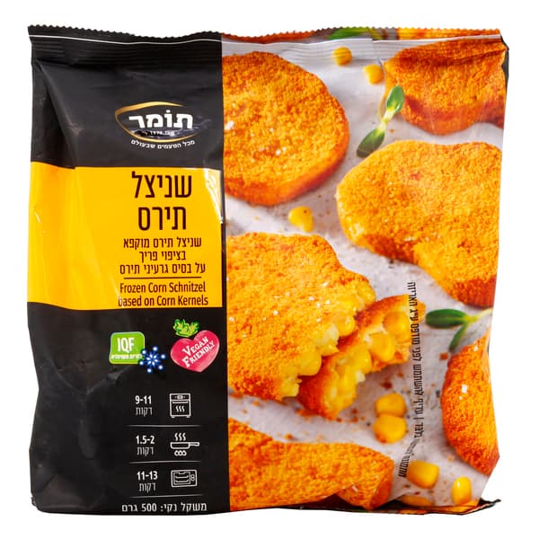 תומר שניצל תירס