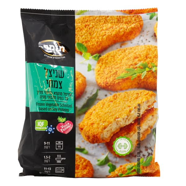 תומר שניצל צמחי