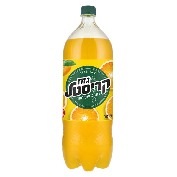 משקה מוגז בטעם תפוזים 2 ל' קריסטל