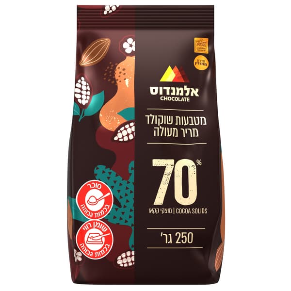 שוקולד מריר 70% 250 גרם