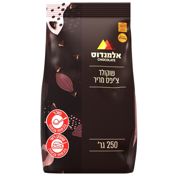 שוקולד ציפס 250 גרם
